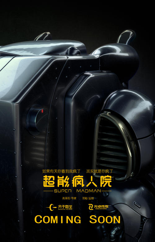 代办加拿大皇家陆军学院文凭毕业证