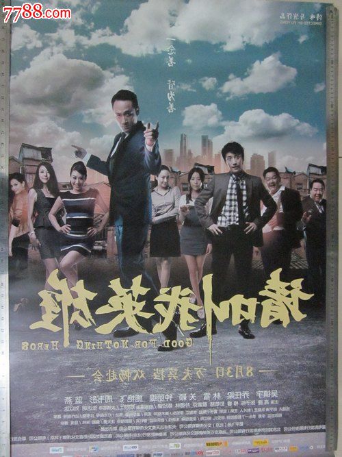 定制三一圣经学院文凭